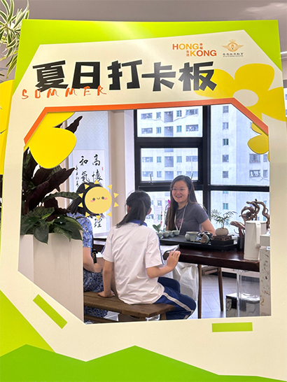 香港拔萃教育|香港本土机构|香港留学|香港插班|香港教育|香港升学|香港读书|内地转学香港|内地港宝|香港小学|香港中学香港升中|香港小六|香港小学六年级|香港学制|香港小六插班