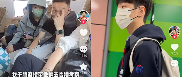 香港国际学校|香港国际学校申请|香港国际学校插班|香港国际教育|香港Alevel课程|香港A-level|香港国际学校插班|香港国际学校排名|香港拔萃教育|港拔萃|香港本土教育机构