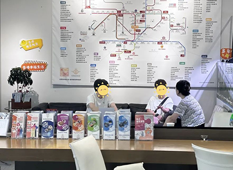 香港拔萃教育|香港本土机构|香港留学|香港插班|香港教育|香港升学|香港读书|内地转学香港|内地港宝|香港小学|香港中学|香港国际学校|香港秋季插班|香港Band1中学|香港名校|深圳教育|深圳学校