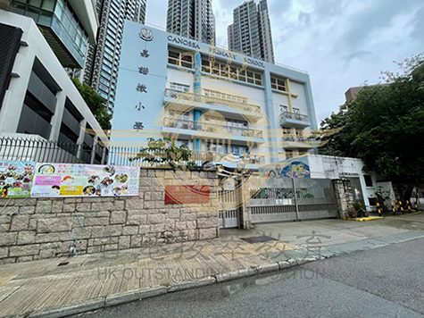 香港拔萃教育|香港本土机构|香港留学|香港插班|香港教育|香港升学|香港读书|内地转学香港|内地港宝|双非港宝|香港小学|香港中学|香港秋季插班|香港Band1中学|香港名校