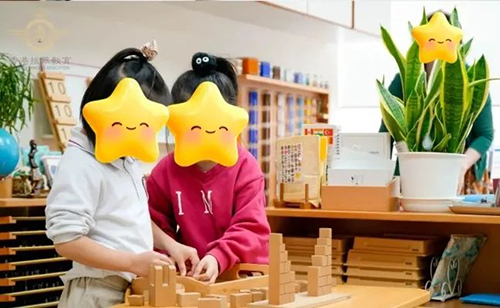 香港拔萃教育|香港本土机构|香港留学|香港插班|香港教育|香港升学|香港读书|内地转学香港|内地港宝|香港国际学校|香港国际学校申请|香港国际教育|香港国际学校申请