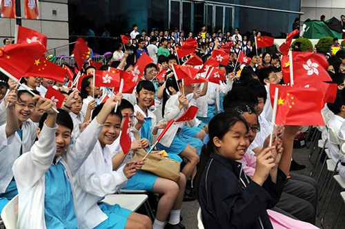 香港|香港插班|香港中学|香港新移民|新来港家庭|香港Band1中学|香港中学|香港插班申请|内地港宝|香港读书|香港秋季插班|香港中学插班|香港教育|香港升学}香港普通话教学|香港普教中学校