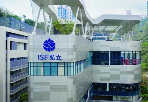 香港拔萃教育|香港本土机构|香港留学|香港插班|香港教育|香港升学|香港读书|内地转学香港|内地港宝|香港中学|香港国际学校|香港直资学校|香港中学插班|香港秋季插班|香港Band1中学|香港名校|香港IB|香港IB成绩|IB放榜