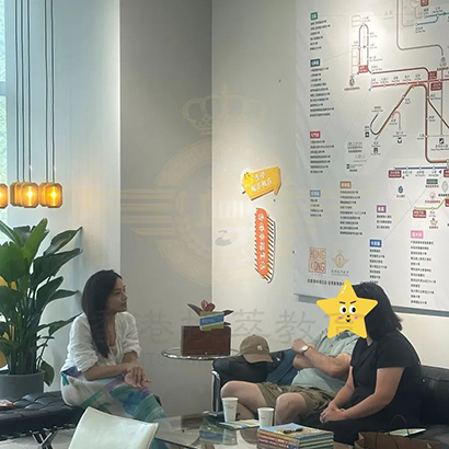 香港拔萃教育|香港本土机构|香港留学|香港插班|香港教育|香港升学|香港读书|内地转学香港|内地港宝|香港中学|香港Band1中学|香港名校|香港DSE