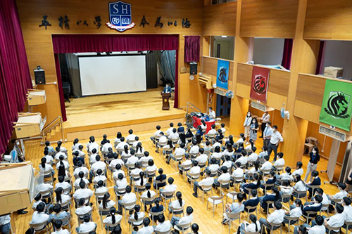 香港拔萃教育|香港本土机构|香港留学|香港插班|香港教育|香港升学|香港读书|内地转学香港|内地港宝|香港中学|香港Band1中学|香港名校|香港DSE
