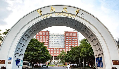 香港|香港DSE|香港插班|DSE|香港DSE报考人数|港八大|港前三|内地港宝|香港新移民|新来港家庭|香港Band1中学|香港插班申请|香港升学|香港教育|香港拔萃教育|香港本土教育机构