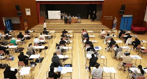 香港教育|港八大|香港大学|香港恒生大学|香港升学|香港本土教育机构|香港拔萃教育|香港|香港读书