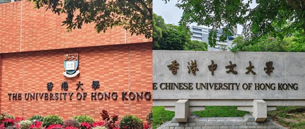 香港|香港大学|港八大|香港升学|香港留学|香港DSE|香港DSE课程|香港Alevel|香港教育|内地转学香港|香港拔萃教育|港拔萃|香港本土教育机构