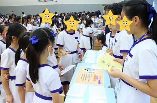  香港拔萃教育|香港教育机构|香港插班|香港教育|香港升学|香港读书|内地转学香港|内地港宝|香港中学|香港升中|香港春季插班|香港Band1中学|香港DSE|香港DSE状元|深港跨境|跨境上学