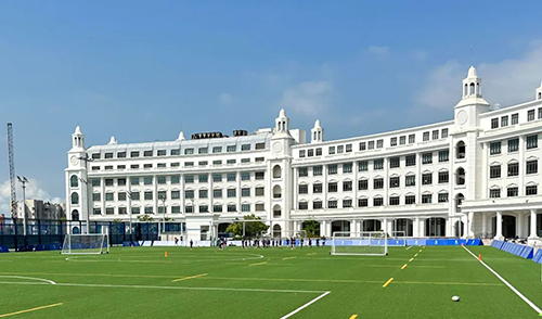 香港国际学校|香港国际学校申请|香港国际学校插班|香港国际教育|香港国际学校排名|香港国际学校学费|香港国际学校招生|香港拔萃教育|香港教育机构|香港插班|内地转学香港