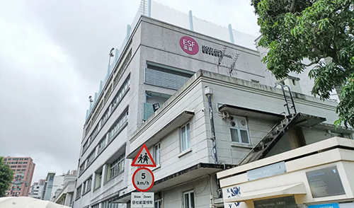 香港国际学校|香港国际学校申请|香港国际学校插班|香港国际教育|香港国际学校排名|香港国际学校学费|香港国际学校招生|香港拔萃教育|香港教育机构|香港插班|内地转学香港