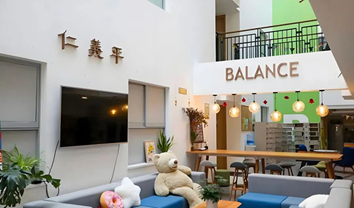 香港国际学校|香港国际学校申请|香港国际学校插班|香港国际教育|香港国际学校排名|香港国际学校学费|香港国际学校招生|香港拔萃教育|香港教育机构|香港插班|内地转学香港