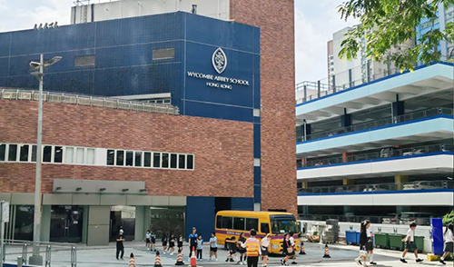 香港国际学校|香港国际学校申请|香港国际学校插班|香港国际教育|香港国际学校排名|香港国际学校学费|香港国际学校招生|香港拔萃教育|香港教育机构|香港插班|内地转学香港