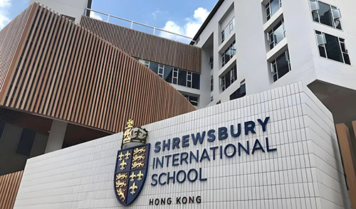 香港国际学校|香港国际学校申请|香港国际学校插班|香港国际教育|香港国际学校排名|香港国际学校学费|香港国际学校招生|香港拔萃教育|香港教育机构|香港插班|内地转学香港