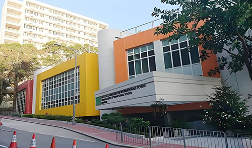 香港国际学校|香港国际学校申请|香港国际学校插班|香港国际教育|香港国际学校排名|香港国际学校学费|香港国际学校招生|香港拔萃教育|香港教育机构|香港插班|内地转学香港
