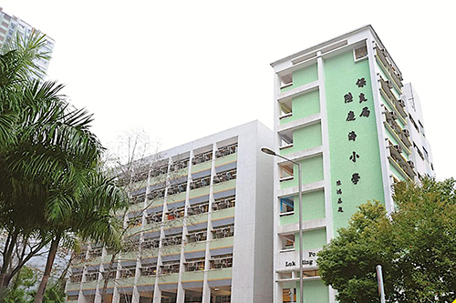 香港小学|香港小一|香港幼升小|香港小一申请|香港小学插班|香港直资学校|香港私立学校|香港教育|香港升学|香港拔萃教育|香港教育机构