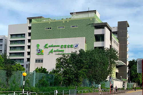 香港小学|香港小一|香港幼升小|香港小一申请|香港小学插班|香港直资学校|香港私立学校|香港教育|香港升学|香港拔萃教育|香港教育机构