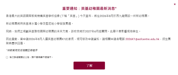 eb11f627-1949-4c2b-86cd-3dd9e7241b61.png