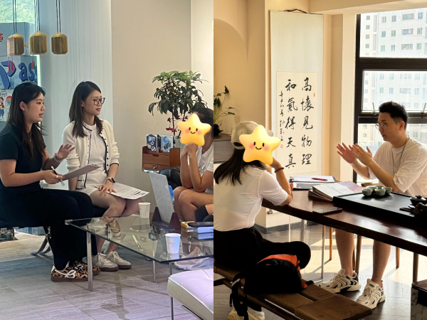 拔萃教育.png