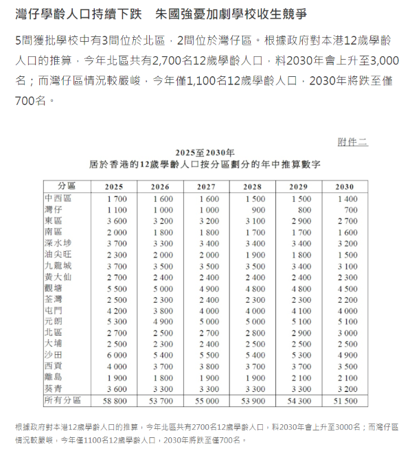 1762505458164446.png e751970ec3a7e00c14ede6453669e352.png