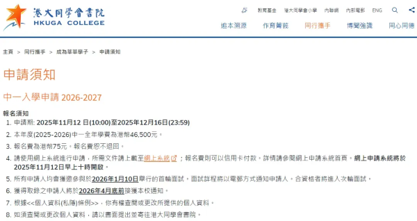 1763460830940588.png 13b69211-7174-474e-a9a1-a537aeaad0bb.png