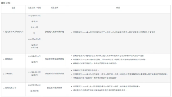 1763460840454703.png c526cefe-f612-42cb-bae5-f641fcbfdf09.png