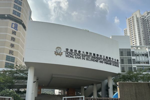 1763460994671553.jpg 王锦辉4.jpg