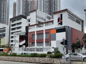 1764563735468056.jpg 李兆基书院2.jpg