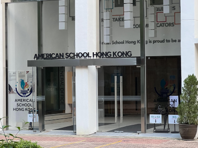 1765785520557507.png 香港美国.png