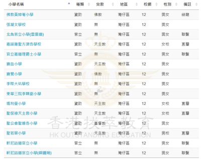 1766125446628501.png 租房素材8.png