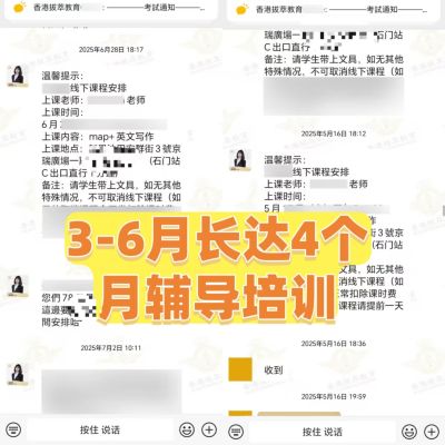 培训3.jpg 培训3.jpg