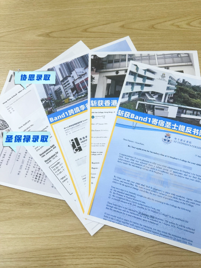 1769143361682262.png offer合集.png