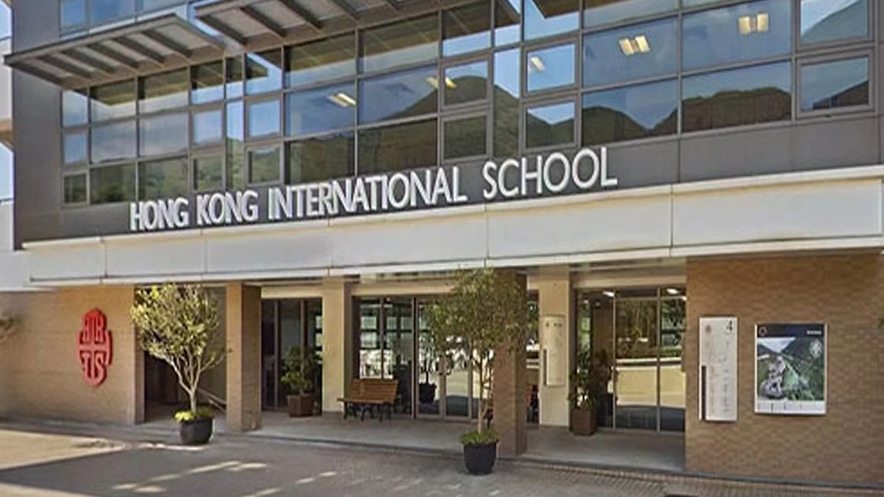 【成功案例】内地Y6生斩获香港HKIS&SIS国际学校双offer 【成功案例】内地Y6生斩获香港HKIS&SIS国际学校双offer