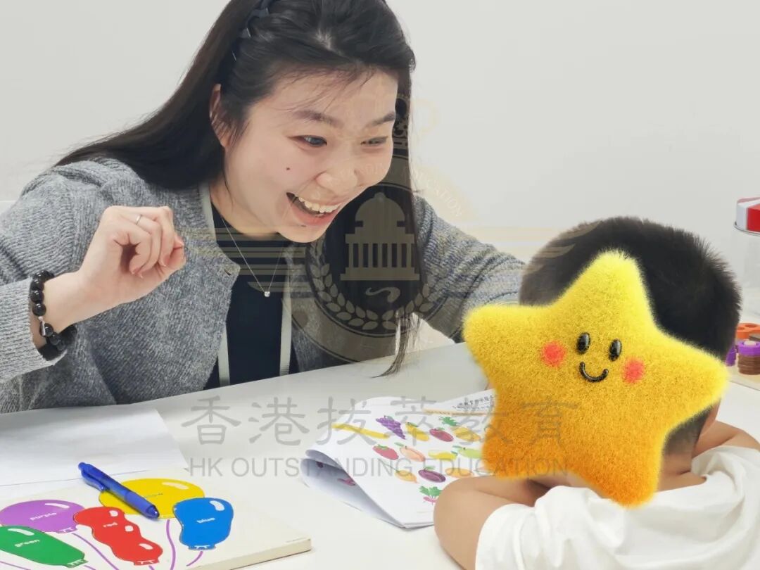 2026香港插班冲刺Band1名校:小一图形色彩面试培训中 2026香港插班冲刺Band1名校:小一图形色彩面试培训中