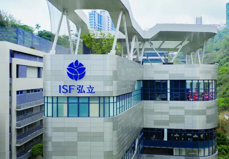 香港国际学校申请攻略:弘立书院ISF 香港国际学校申请攻略:弘立书院ISF