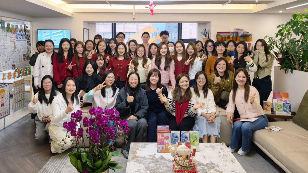 香港拔萃教育祝您新年马到成功 香港拔萃教育祝您新年马到成功