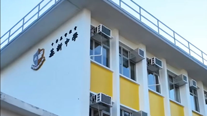 1773742117974358.jpg 官网文章配图800X450.jpg