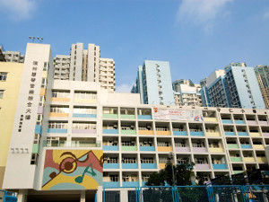 1779358223634874.png 保良局陈守仁小学.png