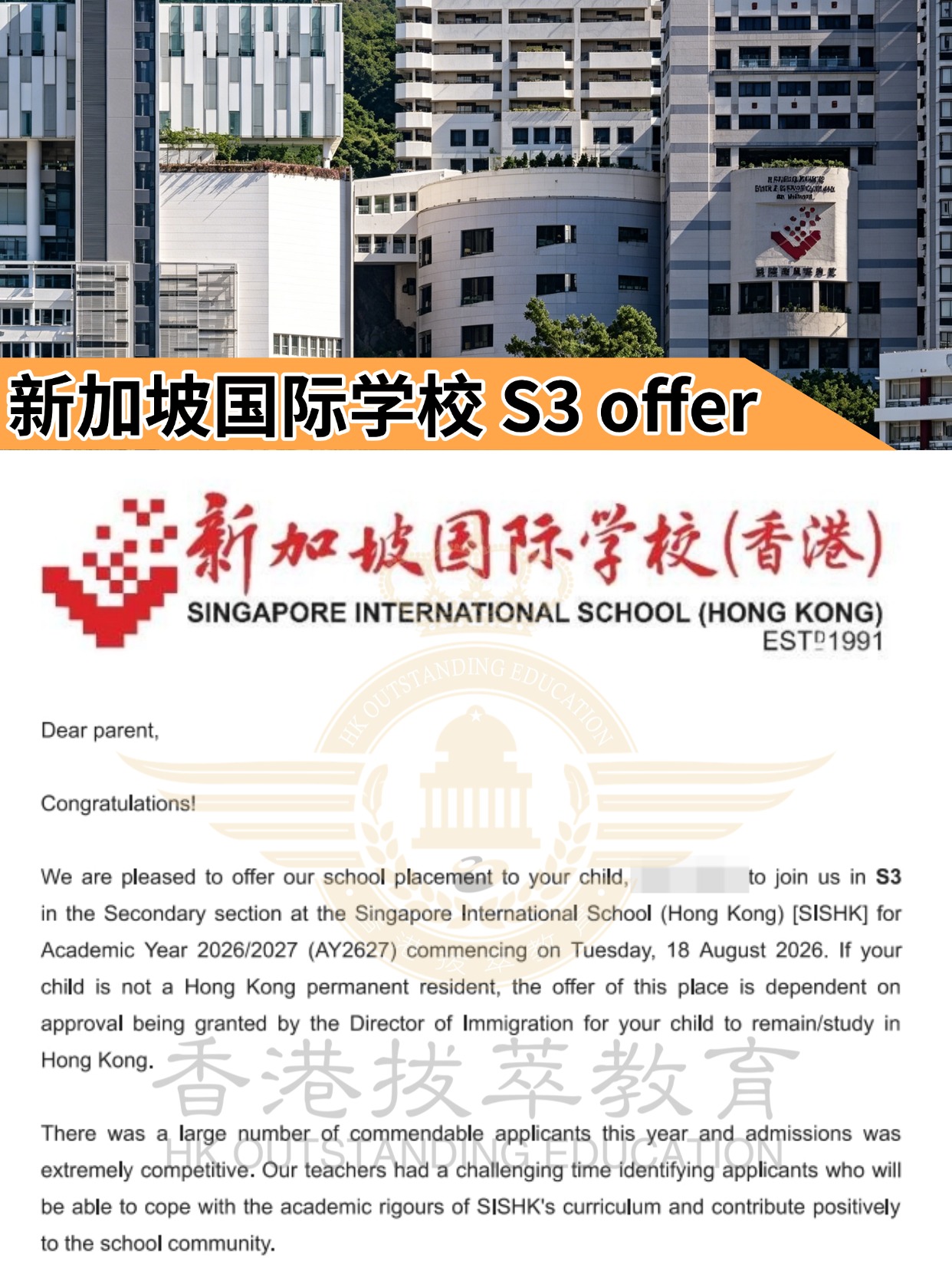 微信图片_2026-05-28_182047_516.jpg