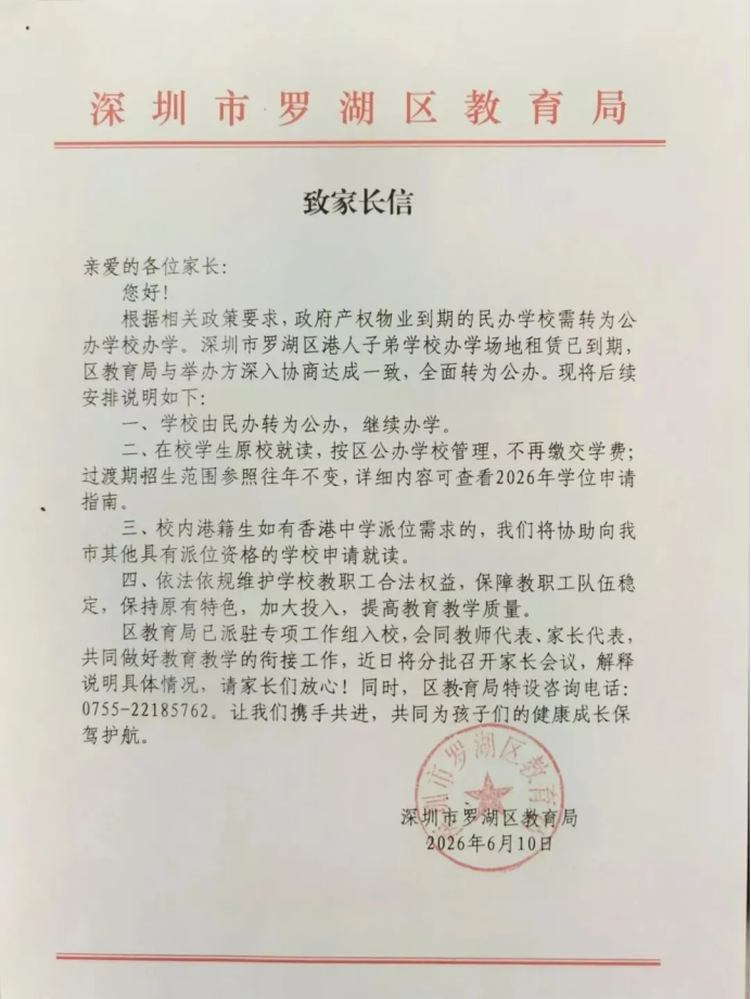 1782116882480472.png image.png