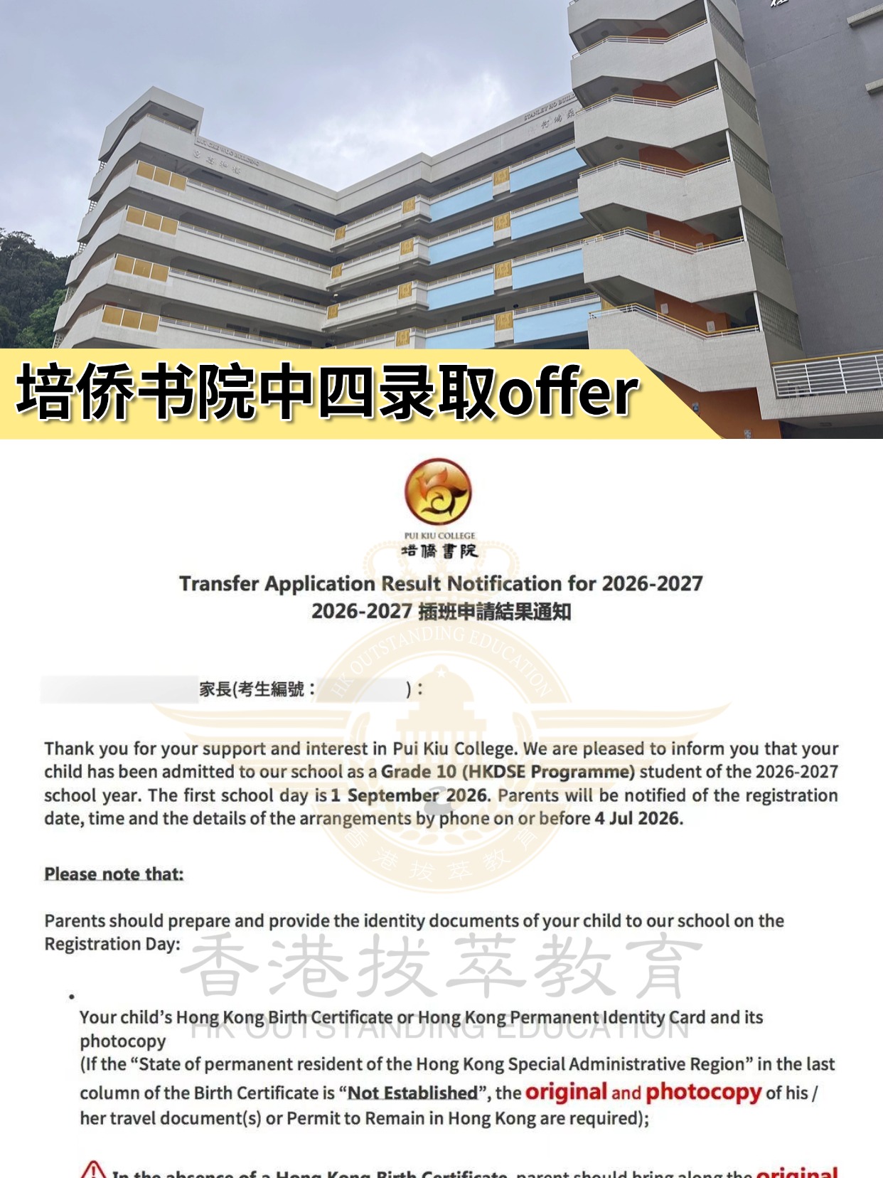 1783048437145928.jpg 未命名(1) (15).jpg