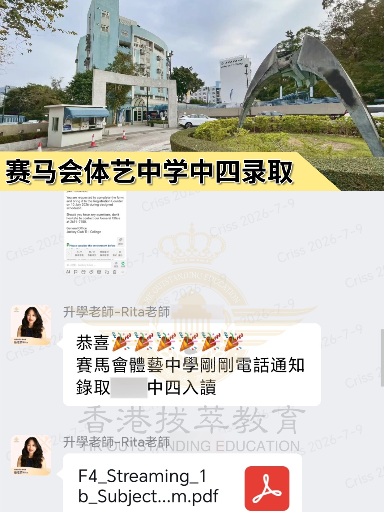 未命名(1) (2).jpg 未命名(1) (2).jpg