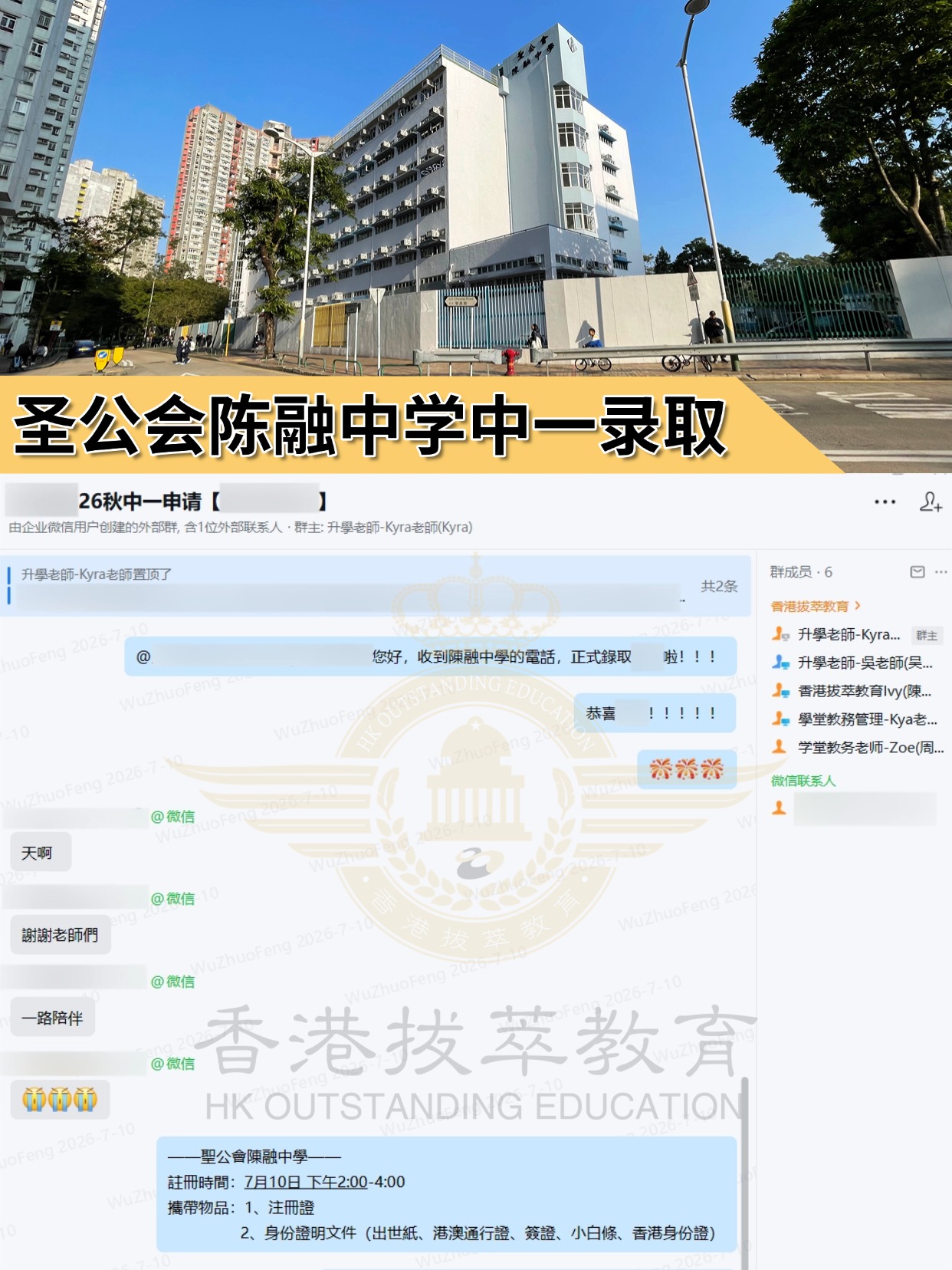 未命名(1) (3).jpg 未命名(1) (3).jpg
