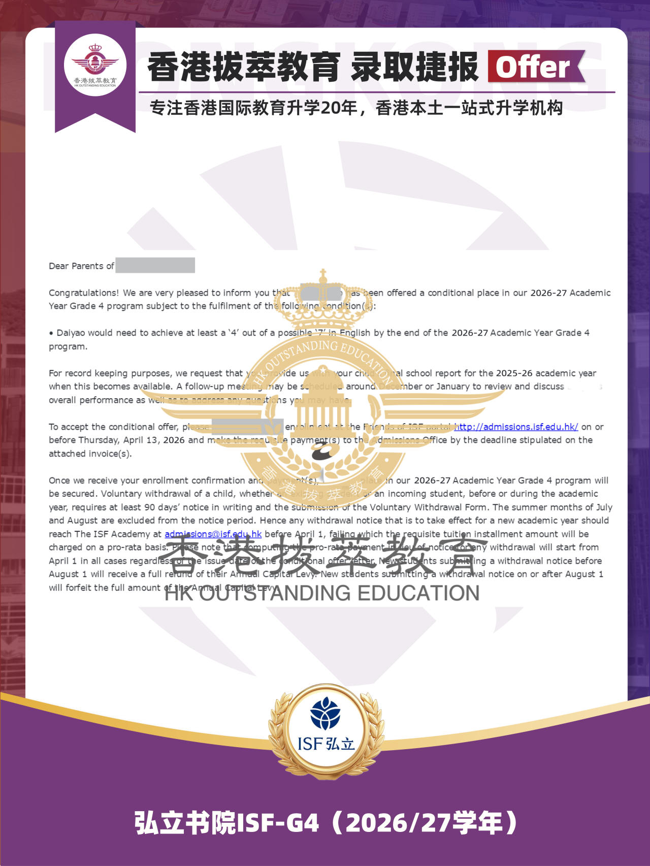 e90481c373dcdd3aad77210074573942.png e90481c373dcdd3aad77210074573942.png