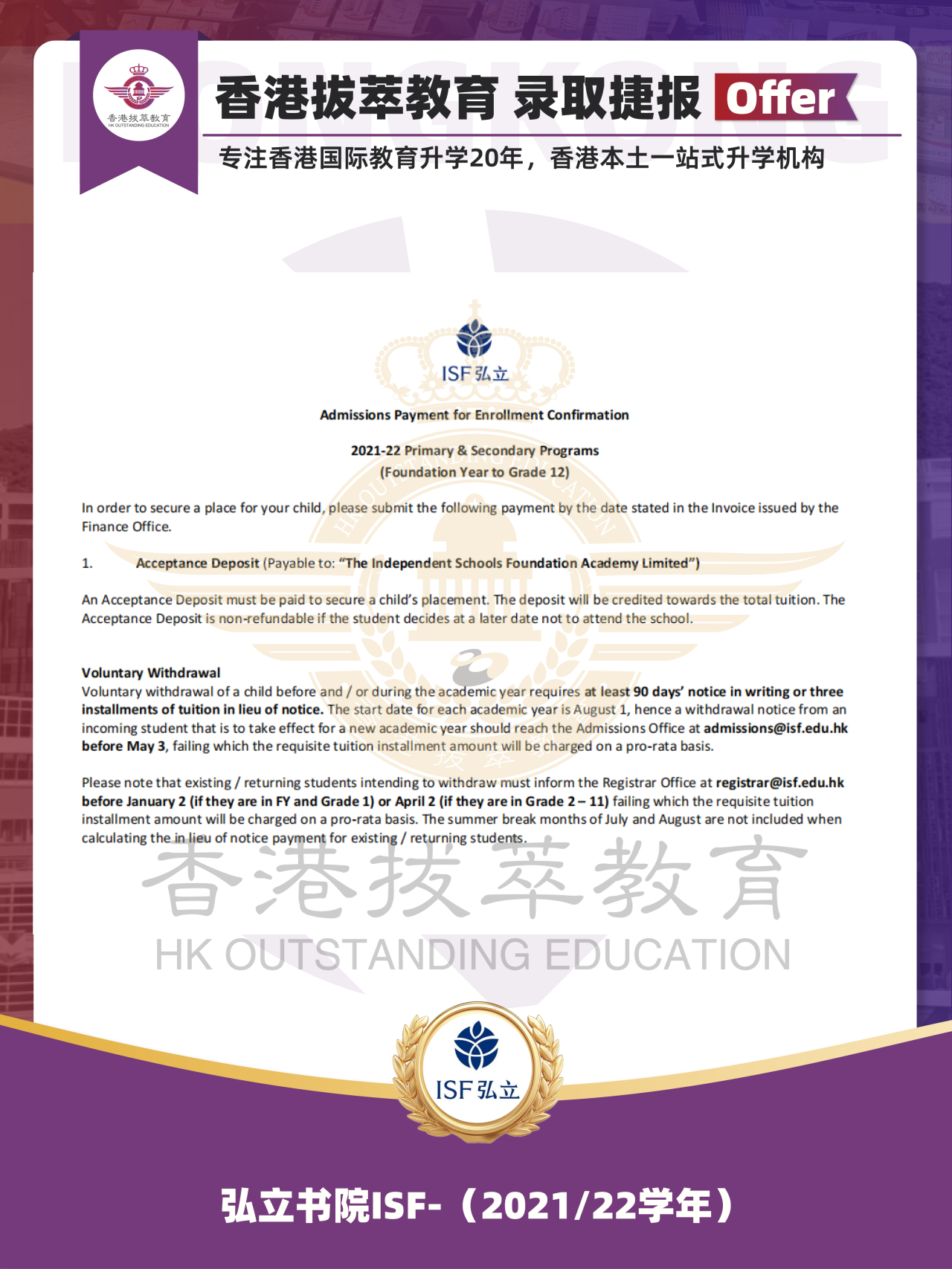 2766cd9742c4f86e6b1643dd9e327395.png 2766cd9742c4f86e6b1643dd9e327395.png