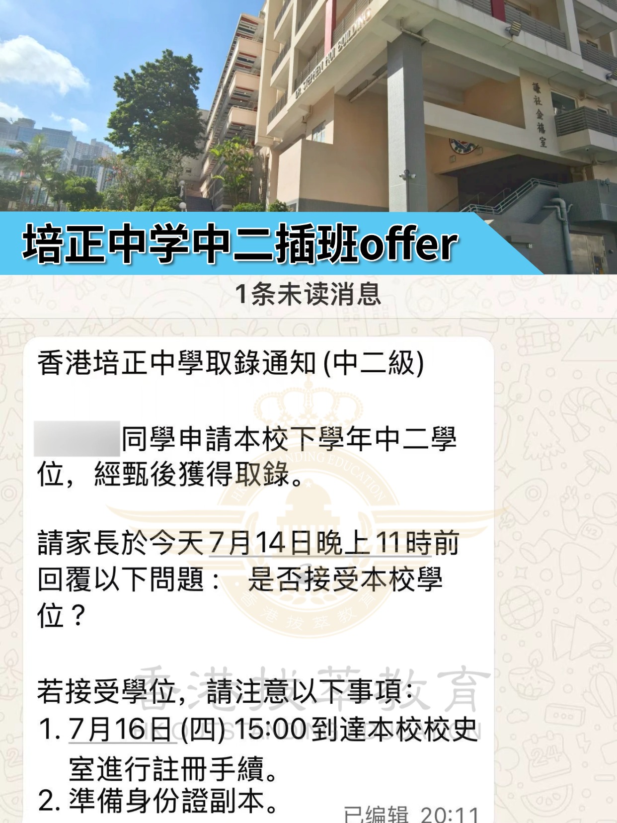 未命名(1) (11).jpg 未命名(1) (11).jpg