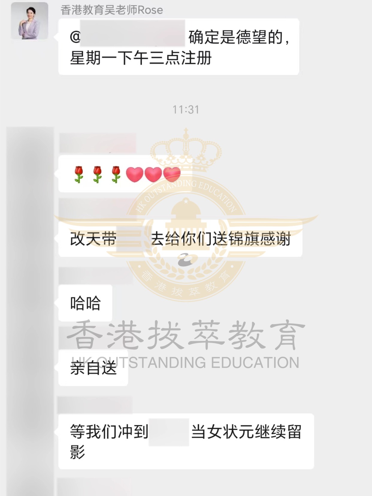 未命名(1) (16).jpg 未命名(1) (16).jpg