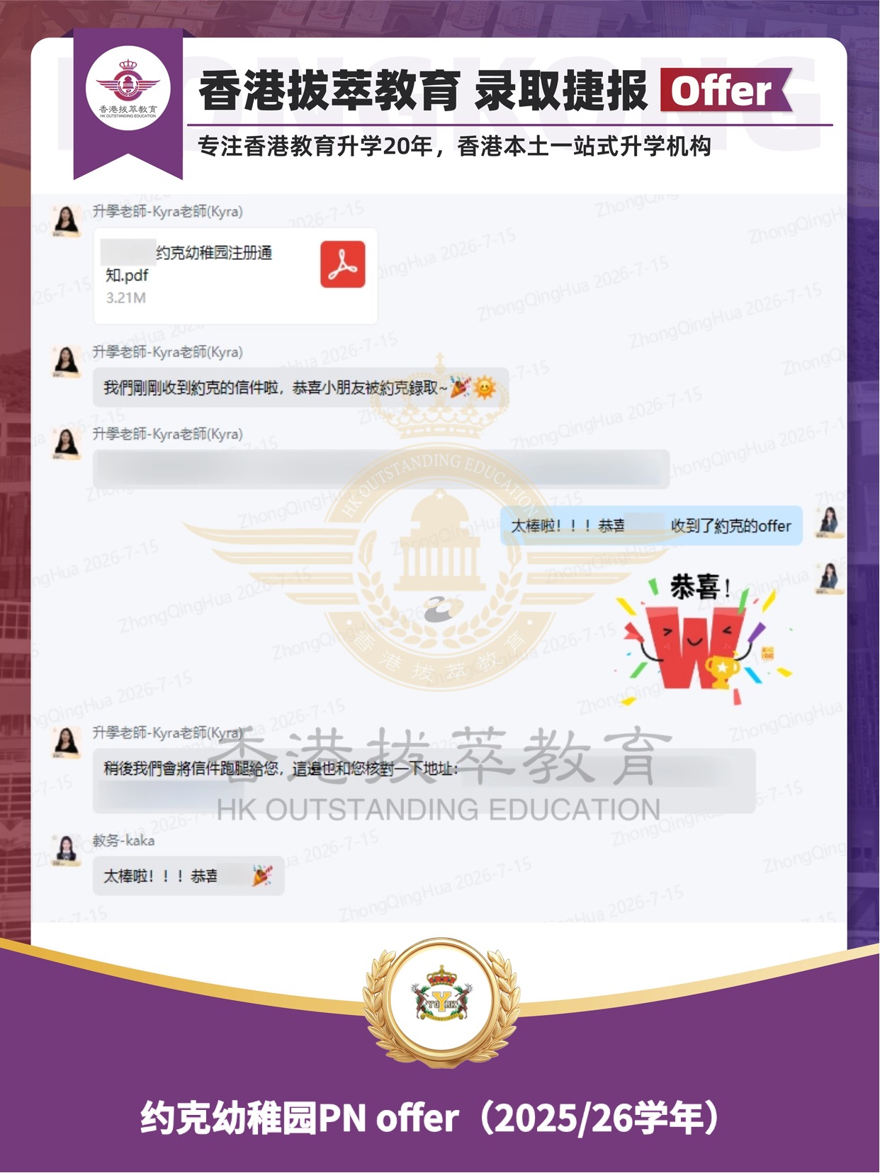 未命名(1) (21).jpg 未命名(1) (21).jpg