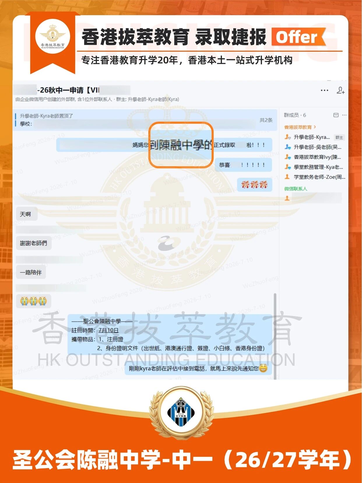 749d55bd1078fd9a5ab7cf3bcd9a027f.jpg 749d55bd1078fd9a5ab7cf3bcd9a027f.jpg