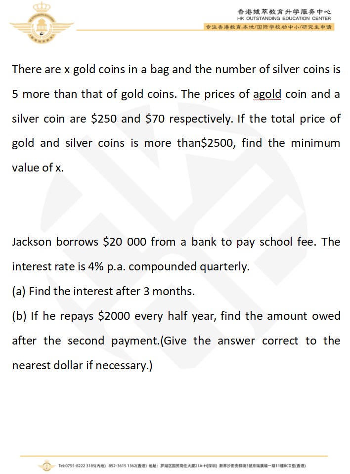 f4690403070a439fc5d70a6ce1089187.png